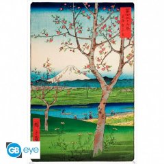 HIROSHIGE Poster - Le pont tambour de Meguro