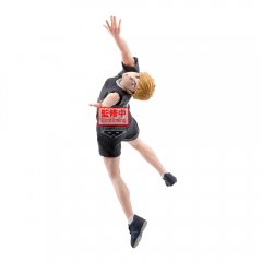 Banpresto Haikyu!! Atsumu Miya Posing figure 15cm