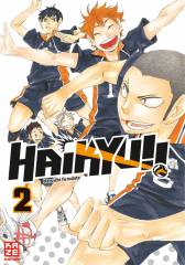 Crunchyroll (Kaze) Haikyu!! Band  02