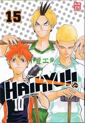 Crunchyroll (Kaze) Haikyu!! Band  15