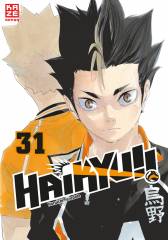 Crunchyroll (Kaze) Haikyu!! Band  31