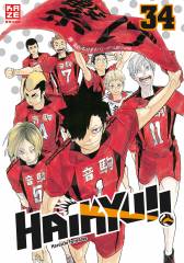 Crunchyroll (Kaze) Haikyu!! Band  34