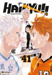 Crunchyroll (Kaze) Haikyu!! Band  41