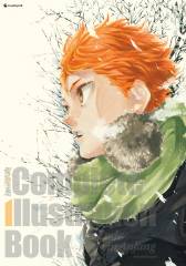 Crunchyroll (Kaze) Haikyu!! Complete Illustration Book