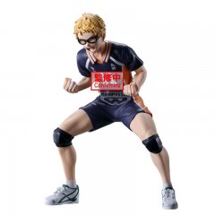 Haikyu!! Kei Tsukishima Figur | 14cm