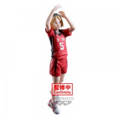 Haikyu!! Kenma Kozume Figur - 18cm