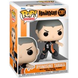 Haikyu! Ryunosuke Tanaka Figur kaufen#1391