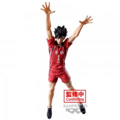 Haikyu!! Tetsuro Kuroo Figur 20cm