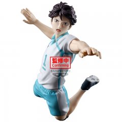 Haikyu!! Oikawa Figur 15cm von Banpresto