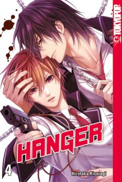 Tokyopop Hanger, Band 04