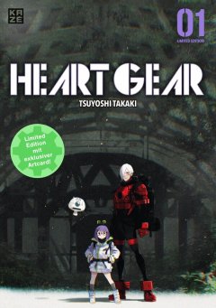 Crunchyroll (Kaze) Heart Gear, Band 1 � Limited Edition