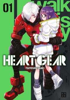 Crunchyroll (Kaze) Heart Gear, Band 1