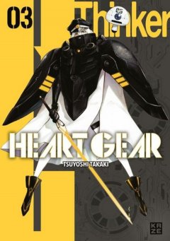 Crunchyroll (Kaze) Heart Gear, Band 3