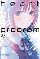 Carlsen/Hayabusa Heart Program 2