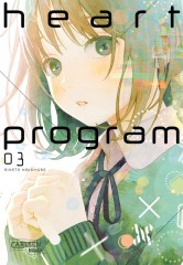 Carlsen/Hayabusa Heart Program 3