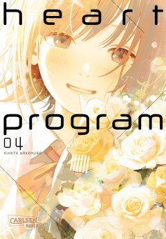 Carlsen/Hayabusa Heart Program 4