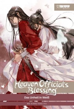Tokyopop Heaven Official�s Blessing - Light Novel, Band 05 HC