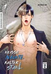 Egmont Verlag Hei�e N�chte, kalter Stahl, Band 01