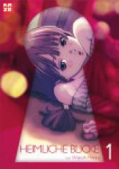 Crunchyroll (Kaze) Heimliche Blicke Band  01