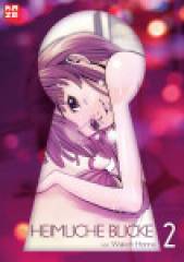 Crunchyroll (Kaze) Heimliche Blicke Band  02