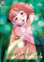 Crunchyroll (Kaze) Heimliche Blicke Band  04