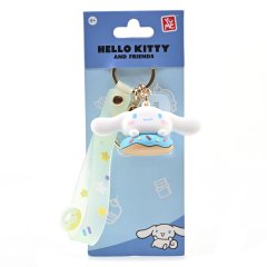 Yume Toys Hello Kitty & Friends Schl�sselanh�nger #3