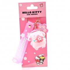 Yume Toys Hello Kitty Sanrio Sakura assorted Schl�ssela