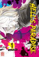 Crunchyroll (Kaze) Hells Paradise Band  01