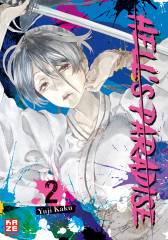 Crunchyroll (Kaze) Hells Paradise Band  02