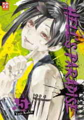 Crunchyroll (Kaze) Hells Paradise Band  05