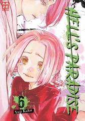 Crunchyroll (Kaze) Hells Paradise Band  06