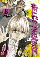 Crunchyroll (Kaze) Hells Paradise Band  08