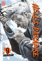 Crunchyroll (Kaze) Hells Paradise Band  09