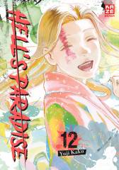 Crunchyroll (Kaze) Hells Paradise Band  12