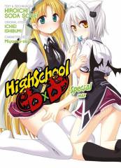 Panini HighSchool DxD - Special Max-Edition