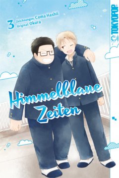 Tokyopop Himmelblaue Zeiten, Band 03