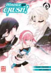 Crunchyroll (Kaze) Hinowa ga CRUSH Band  06