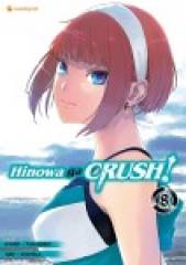 Crunchyroll (Kaze) Hinowa ga CRUSH Band  08 (Finale)