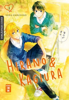 Hirano & Kagiura, Band 01