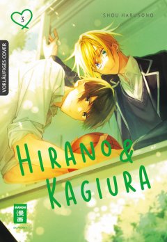 Egmont Verlag Hirano & Kagiura, Band 03