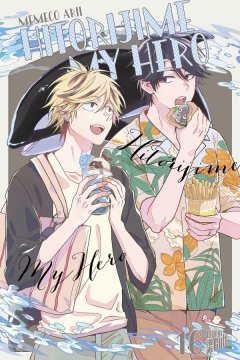 Manga Cult Hitorijime my Hero 16
