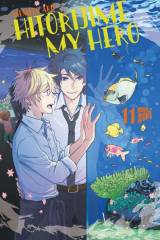 Manga Cult Hitorijime my Hero, Band 11
