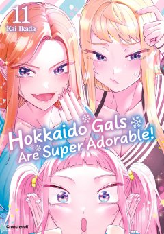 Crunchyroll (Kaze) Hokkaido Gals Are Super Adorable! , 