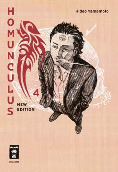 Egmont Verlag Homunculus - new edition, Band 04