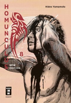 Egmont Verlag Homunculus - new edition, Band 08