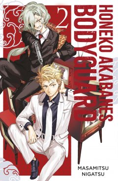 Panini Honeko Akabanes Bodyguard 02