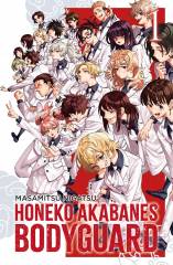 Panini Honeko Akabanes Bodyguard (Manga-Variant-Edition) 01