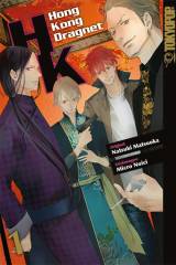 Tokyopop Hong Kong Dragnet, Band 01
