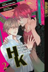 Tokyopop Hong Kong Dragnet, Band 02 (Abschlussband)