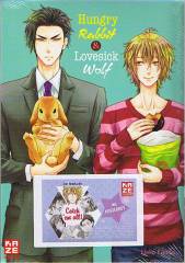 Crunchyroll (Kaze) Hungry Rabbit & Lovesick Wolf